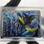 PSA 10 Pokemon Card Inteleon 069/063 AR M1S Japanese Karte [10]