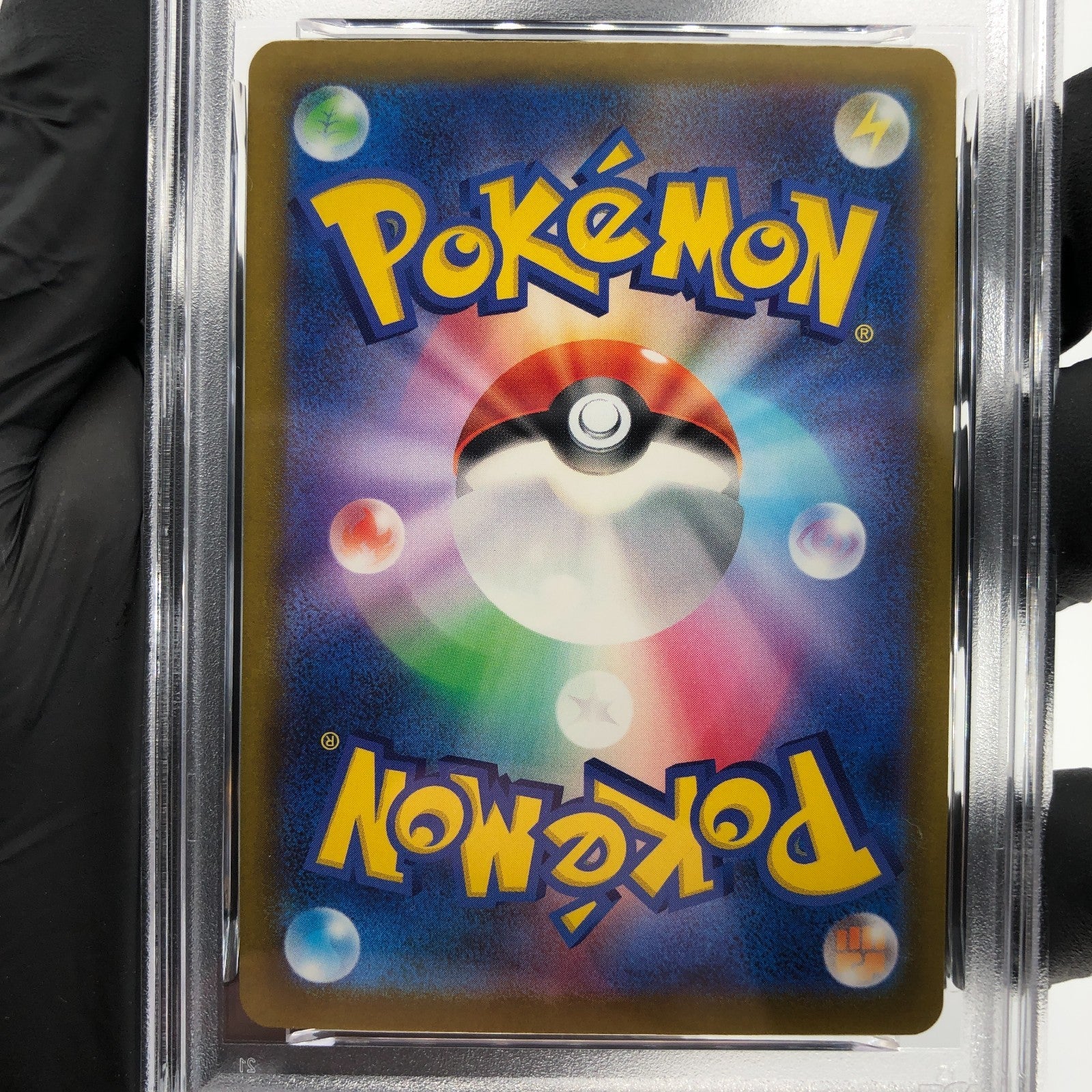 PSA 9 Pokemon Card Scrafty 231/193 MA Team Rocket M2a Japanese Karte [9] 2