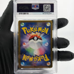 PSA 9 Pokemon Card Hisui Friends 249/172 SR s12a Japanese Karte [9]
