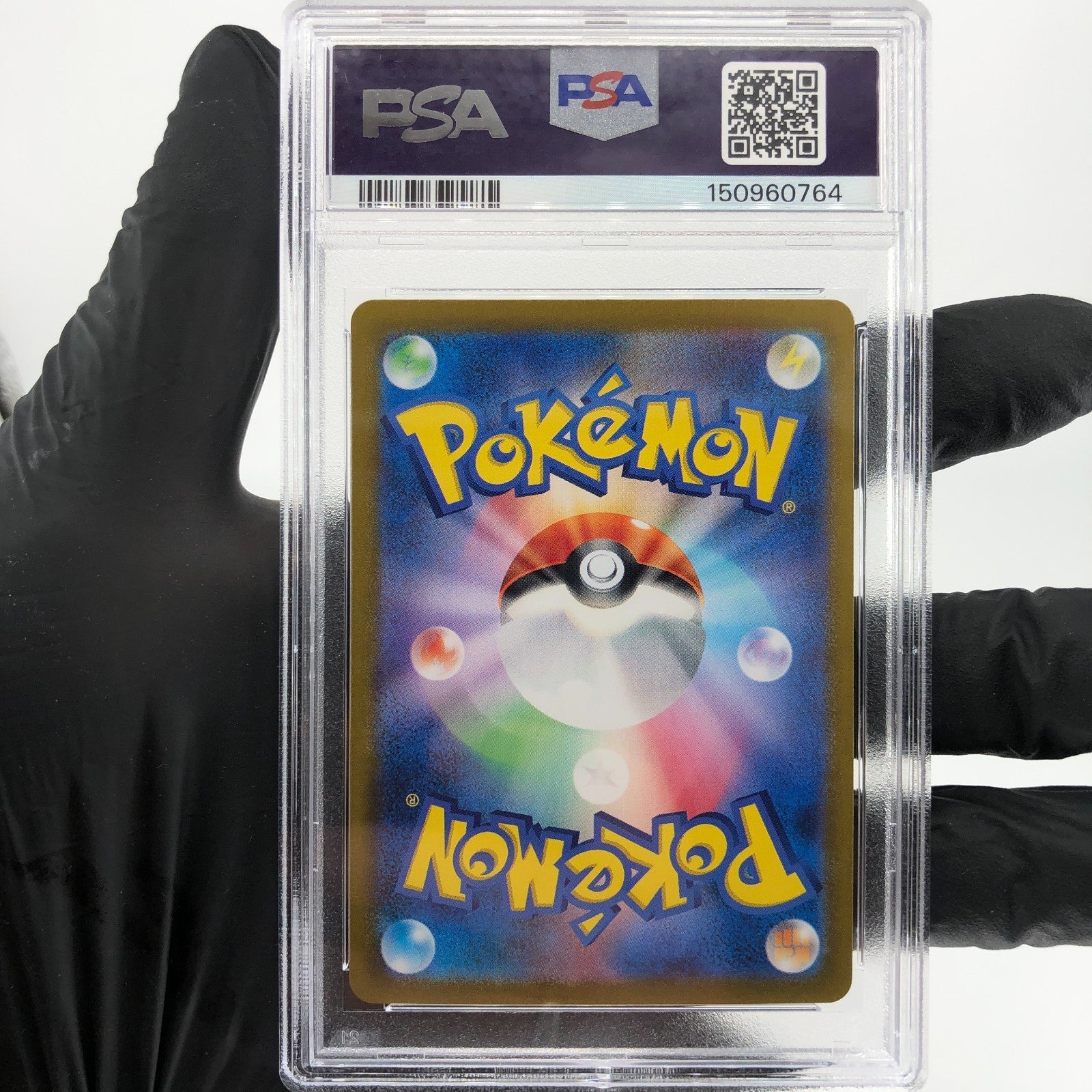 PSA 9 Pokemon Card Zeraora 109/102 AR SV7 Japanese Karte [9]