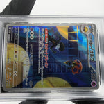 PSA 9 Pokemon Card Orbeetle 104/098 AR SV10 Team Rocket Japanese Karte [9] 4
