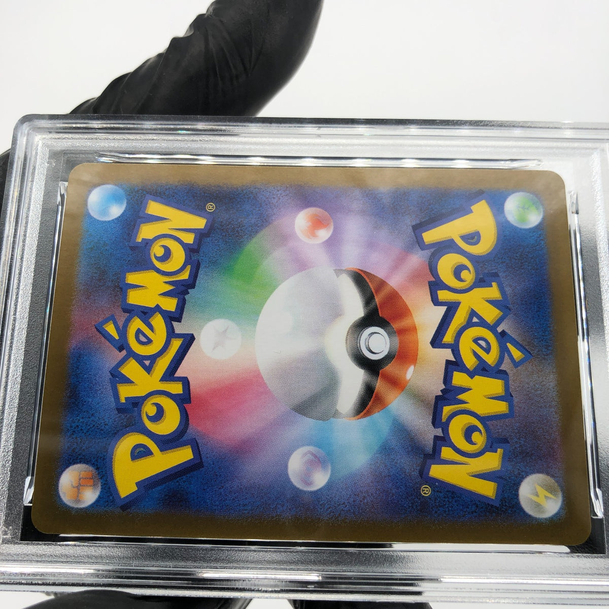 PSA 9 Pokemon Card Wailord 103/100 AR SV9 Japanese Karte [9]