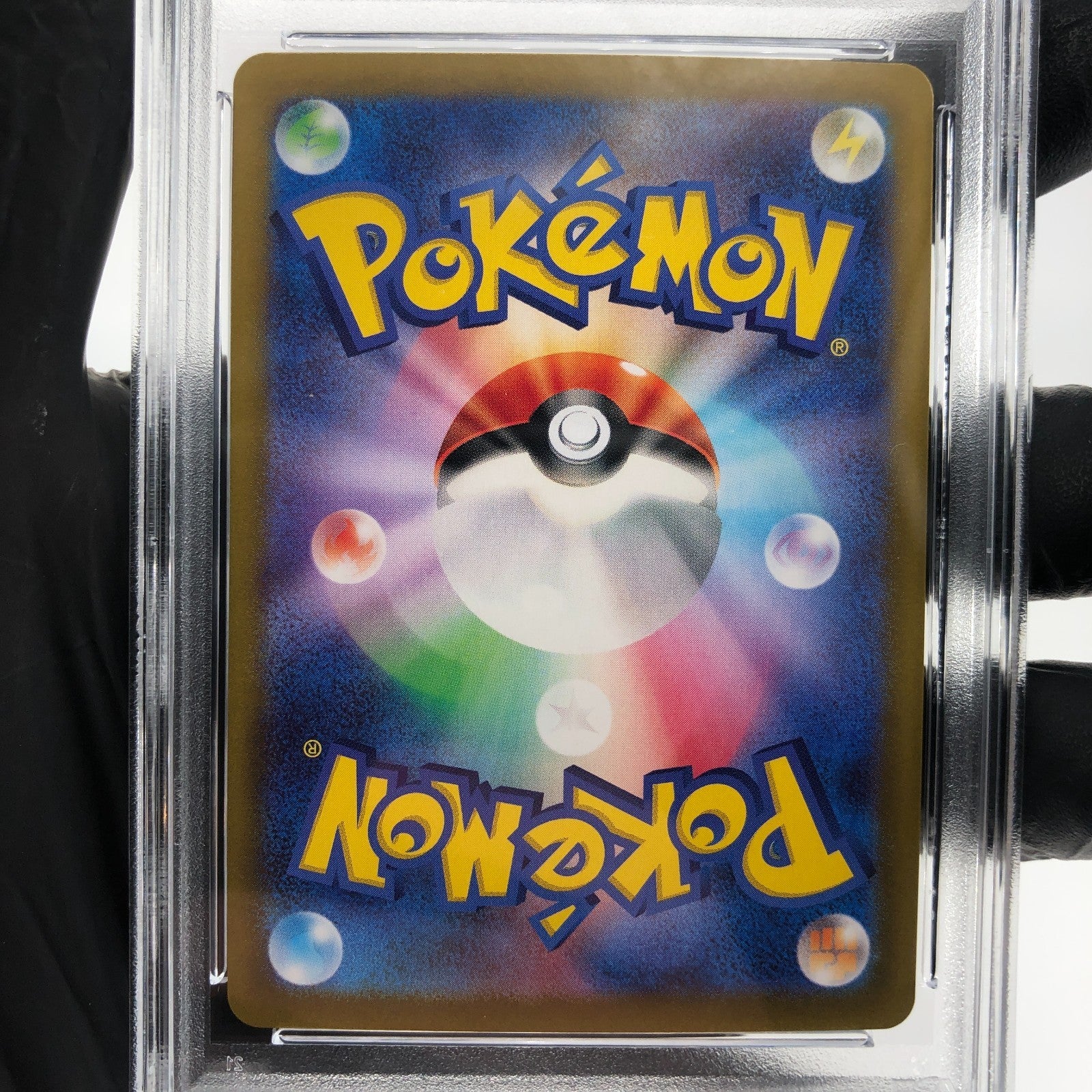 PSA 9 Pokemon Card Ethans Thyphlosion 070/063 AR Sv9a Japanese Karte [9]