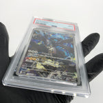 PSA 9 Pokemon Card Zekrom 210/193 AR M2a Japanese Karte [9] 2