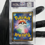 PSA 9 Pokemon Card Quaxly 019/M-P McDonalds Promo Japanese Karte [9]
