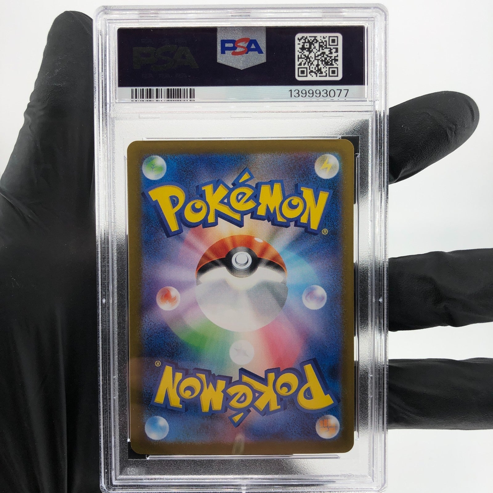 PSA 9 Pokemon Card Charizard Ex 013/080 SR M2 Japanese Karte [9] 8
