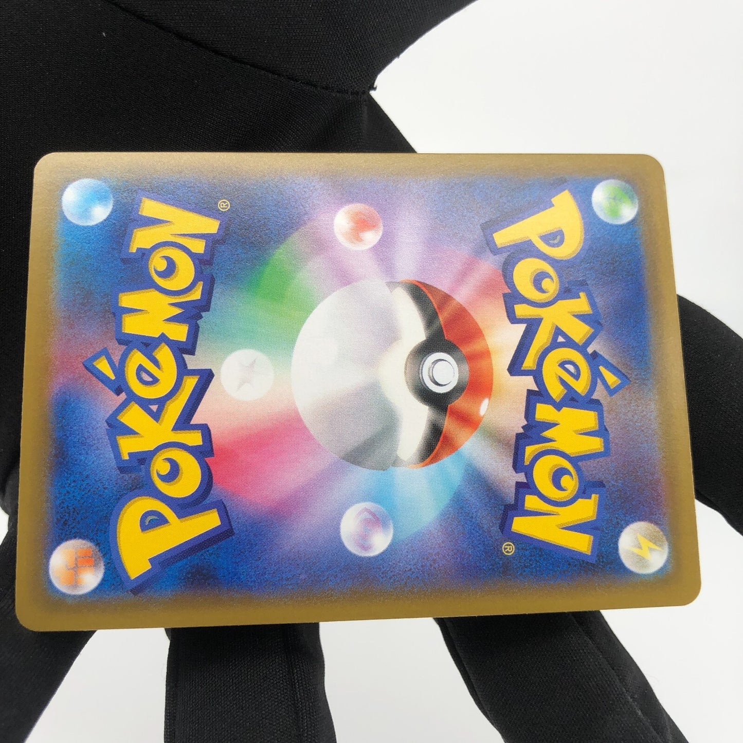 Pokemon Card Ho-oh 004/028 25th Reverse Foil s8a japanese Karte [Mint]