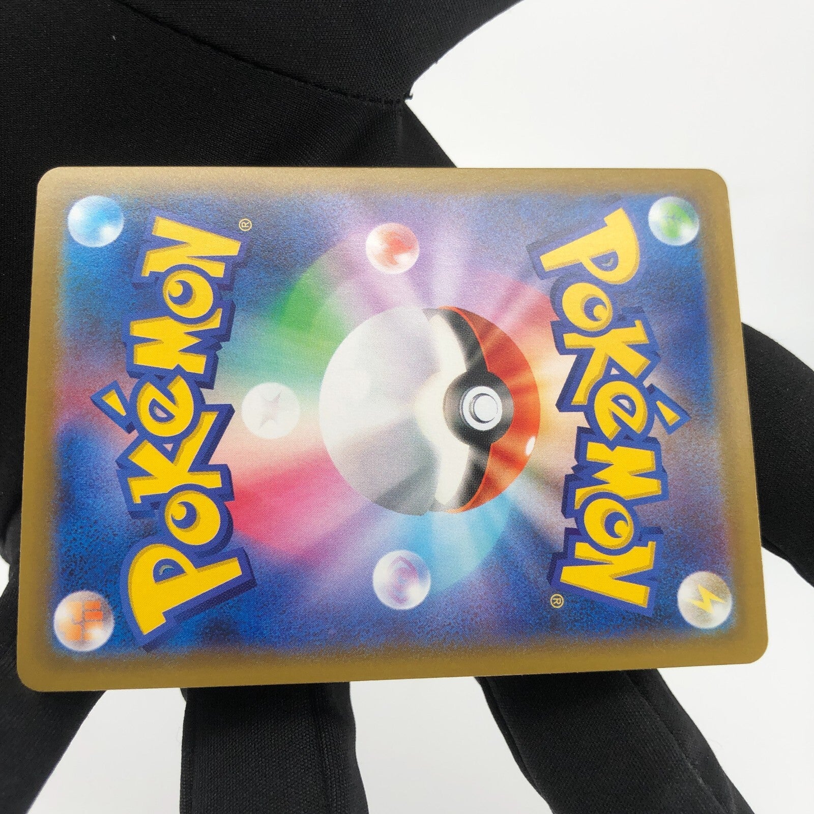 Pokemon Card Ho-oh 004/028 25th Reverse Foil s8a japanese Karte [Mint]