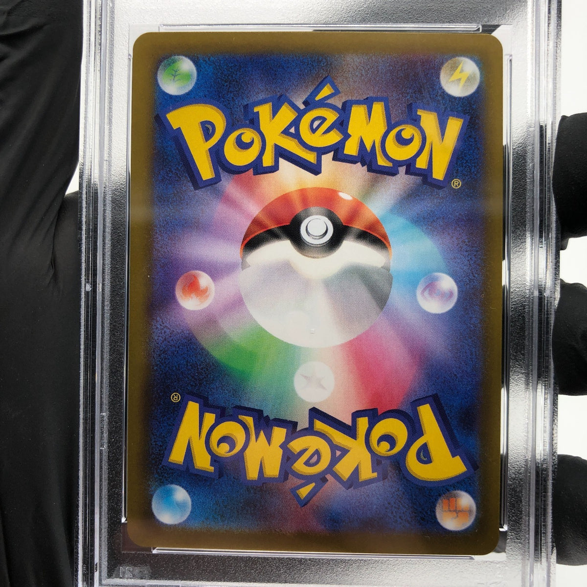 PSA 9 Pokemon Card Steelix 073/063 AR M1L Japanese Karte [9]