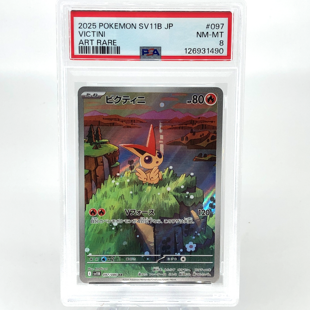 PSA 8 Pokemon Card Victini 097/086 AR Sv11b Japanese Karte [8]