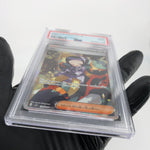 PSA 9 Pokemon Card Poppy 138/108 SR SV3 Japanese Karte [9]