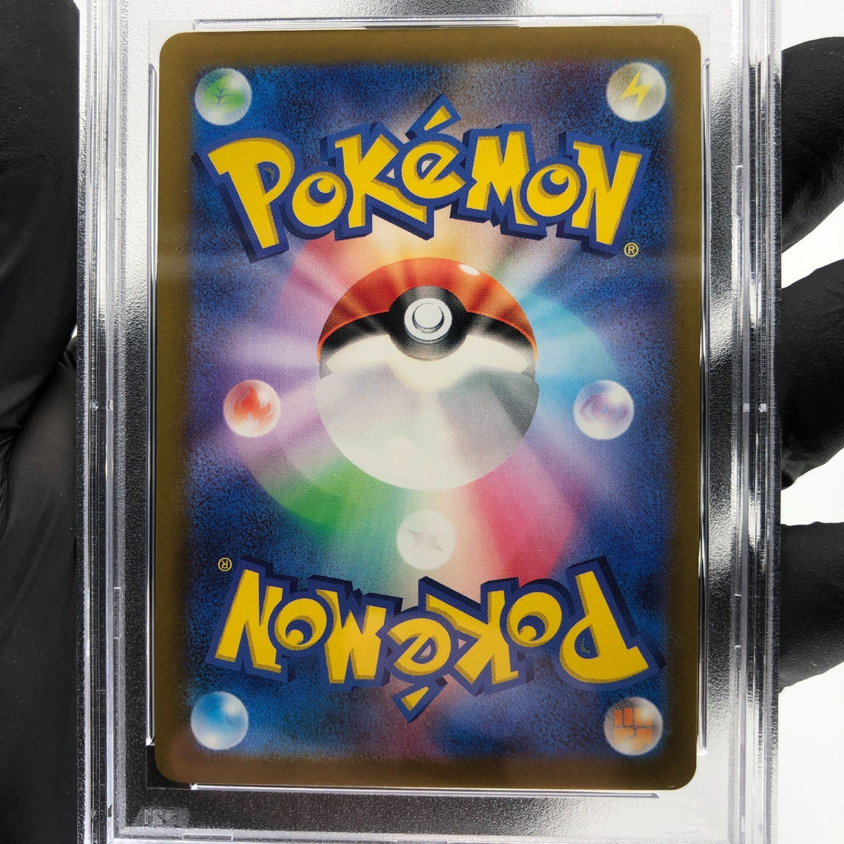 PSA 9 Pokemon Card Pikachu 197/SV-P Gym Event Promo Japanese Karte [9] 2