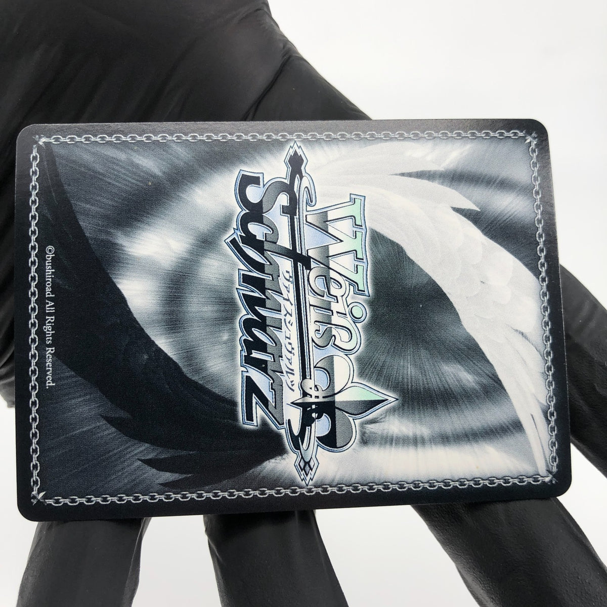 Weiss Schwarz Card Aqua Minato W104-119S SR Hololive Japanese [Mint]