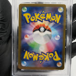 PSA 8 Pokemon Card Charizard Ex 013/080 SR M2 Japanese Karte [8] 2