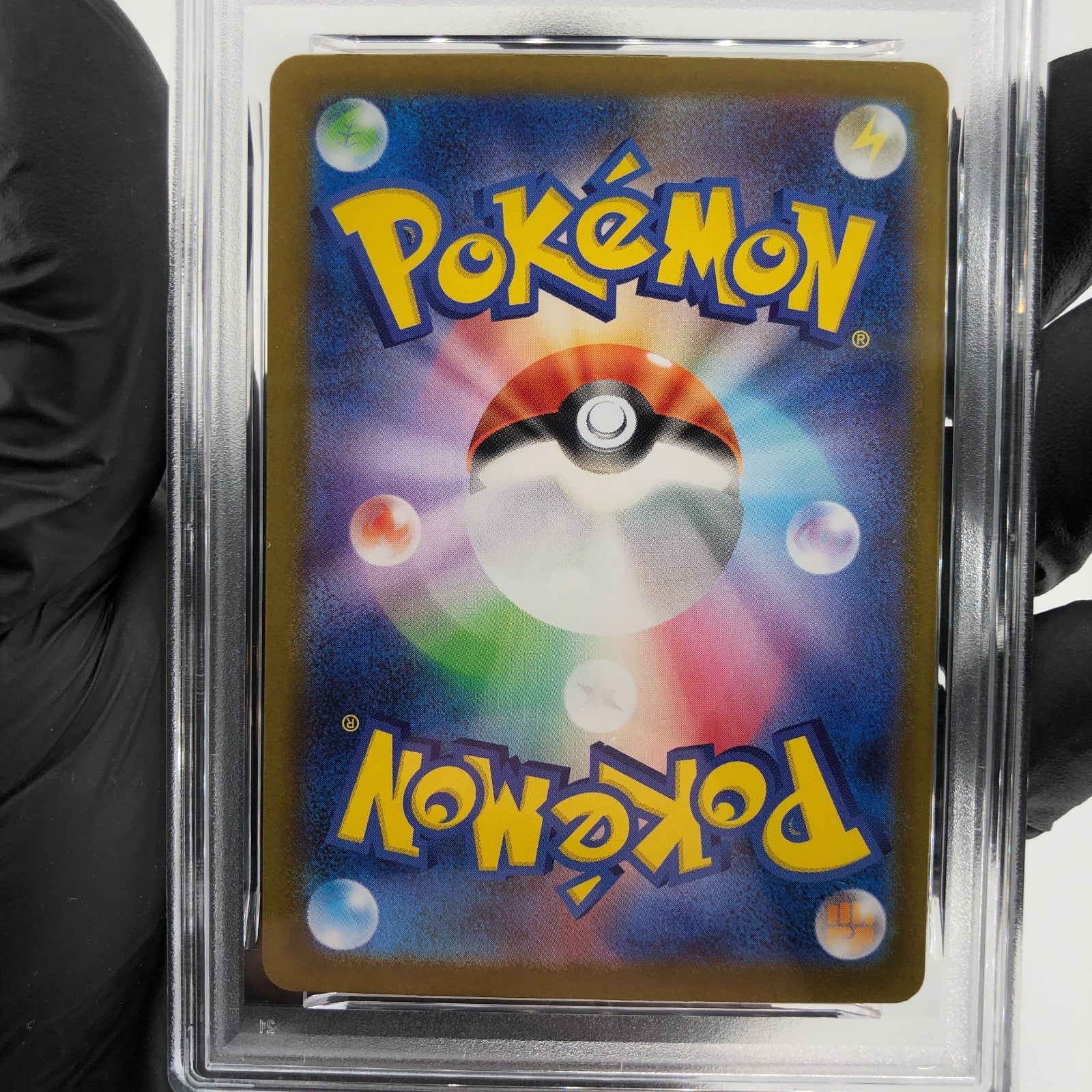 PSA 8 Pokemon Card Charizard Ex 013/080 SR M2 Japanese Karte [8] 2