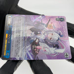 Weiss Schwarz Card Laffey S119-104S SR Azur Lane Vol.02 Japanese [Mint]