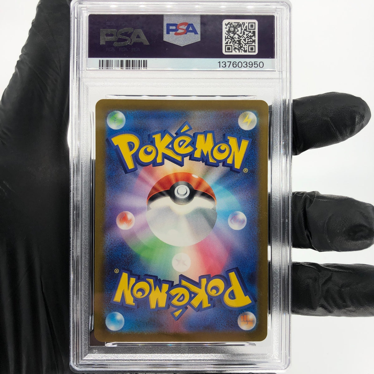 PSA 9 Pokemon Card Pikachu 025/165 C Pokeball SV2a Japanese Karte [9] 5