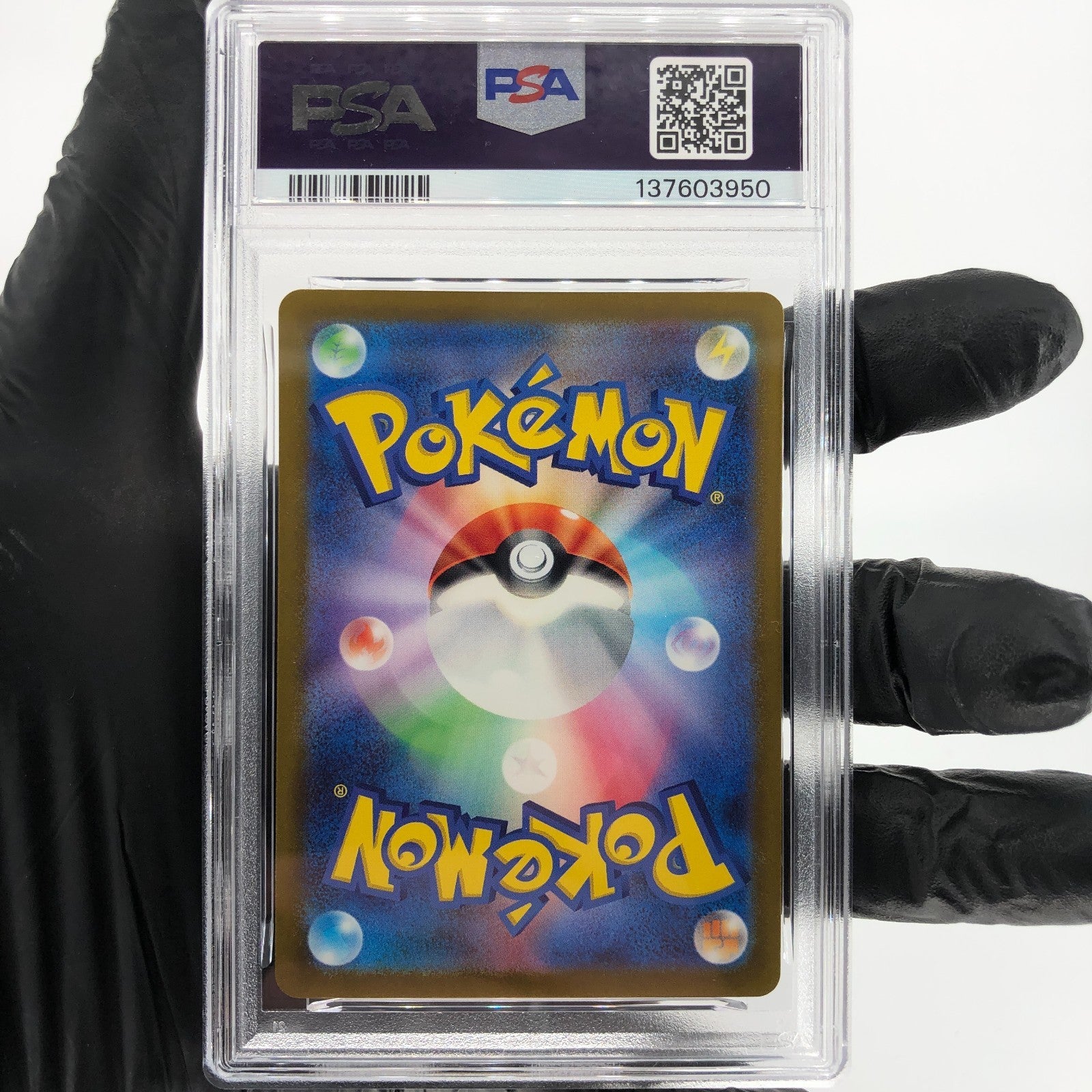 PSA 9 Pokemon Card Pikachu 025/165 C Pokeball SV2a Japanese Karte [9] 5