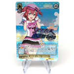 Weiss Schwarz Card Ruby WE38-009FP FP Love Live! Sunshine Japanese [NM]