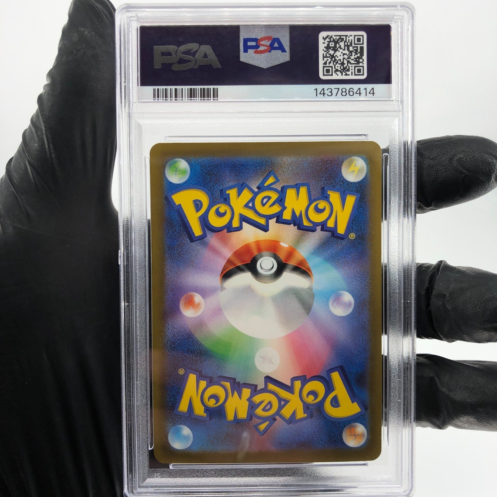 PSA 9 Pokemon Card Mimikyu 205/193 AR M2a Japanese Karte [9] 2