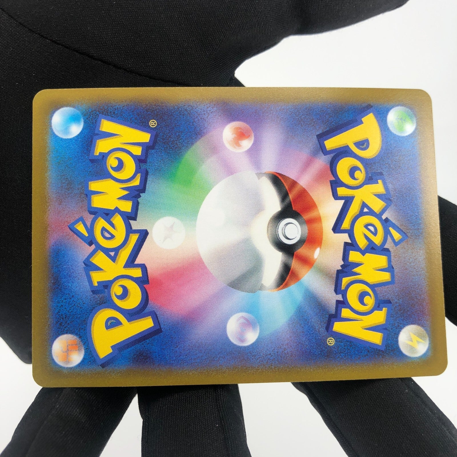 Pokemon Card Dialga Vstar 049/067 RRR s10D japanese Karte [Mint]