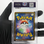 PSA 9 Pokemon Card Rayquaza 127/193 I Reverse Holo M2a Japanese Karte [9] 2