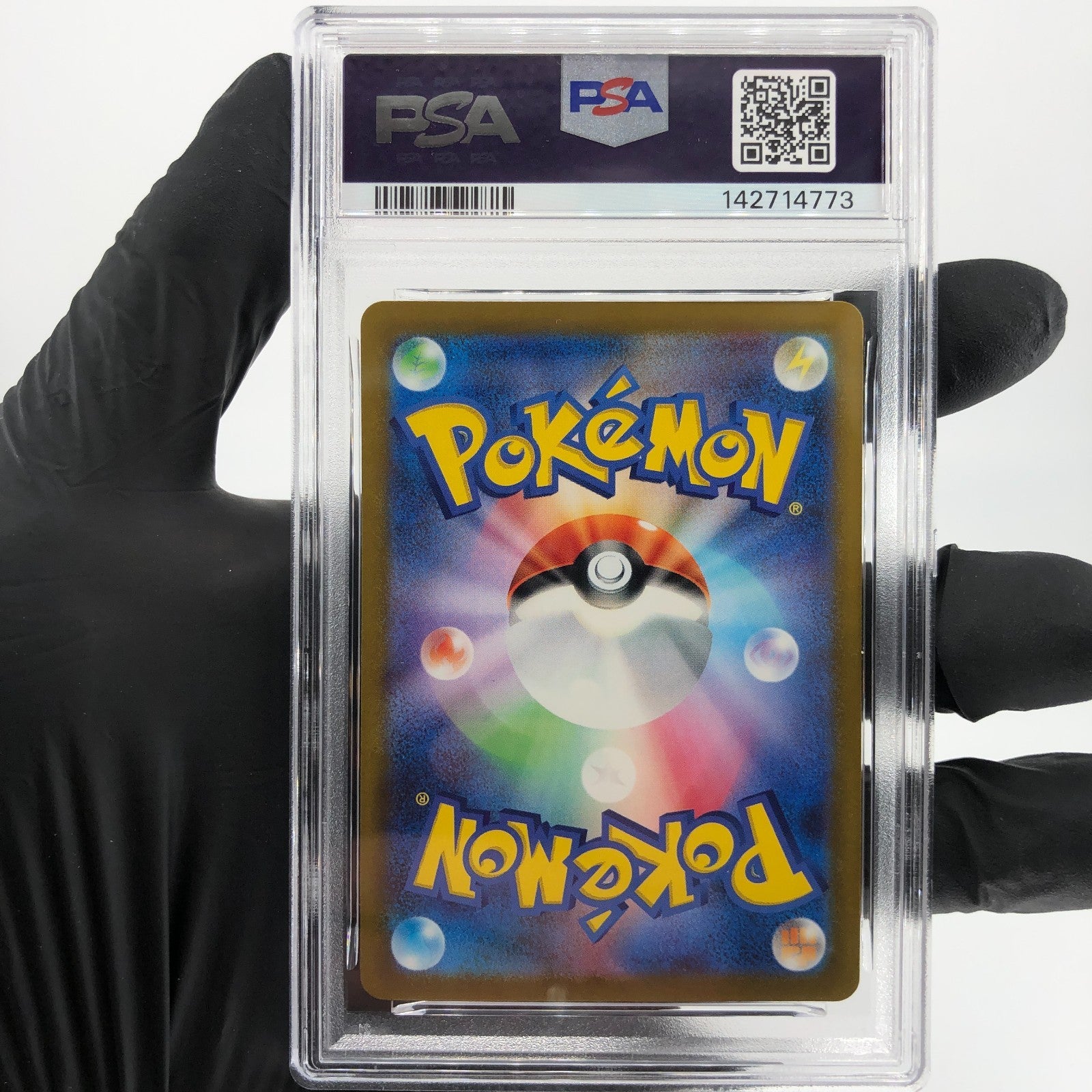 PSA 9 Pokemon Card Rayquaza 127/193 I Reverse Holo M2a Japanese Karte [9] 2