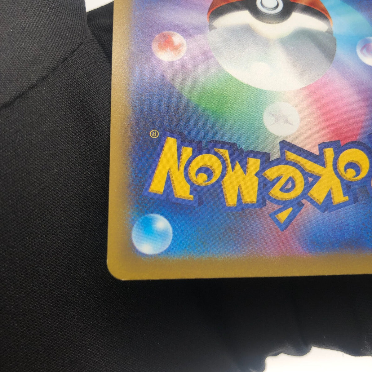 Pokemon Card Hoopa V 231/172 SAR S12a Japanese Karte [NM]