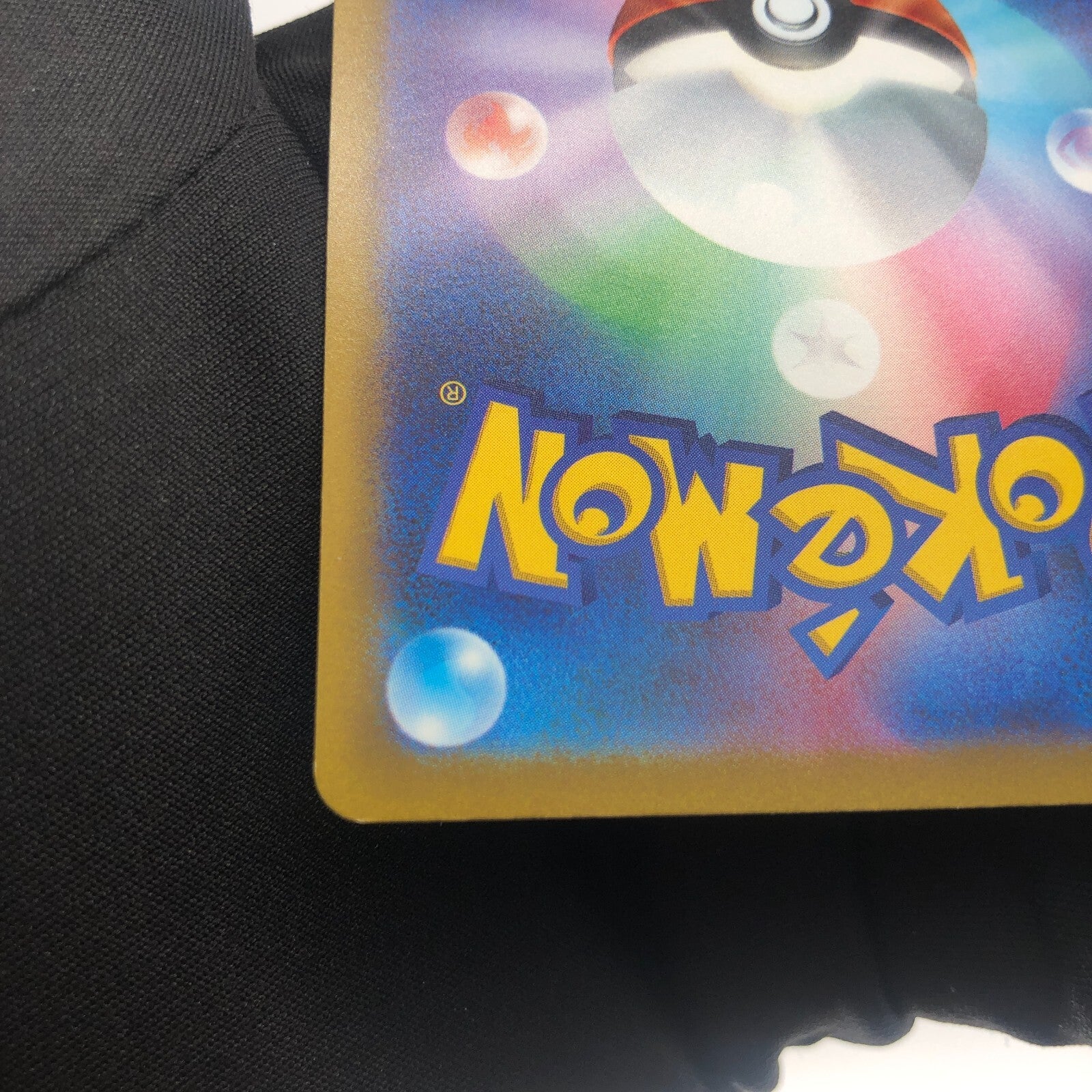 Pokemon Card Hoopa V 231/172 SAR S12a Japanese Karte [NM]