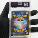 PSA 9 Pokemon Card Torkoal 069/066 AR SV5a Japanese Karte [9]