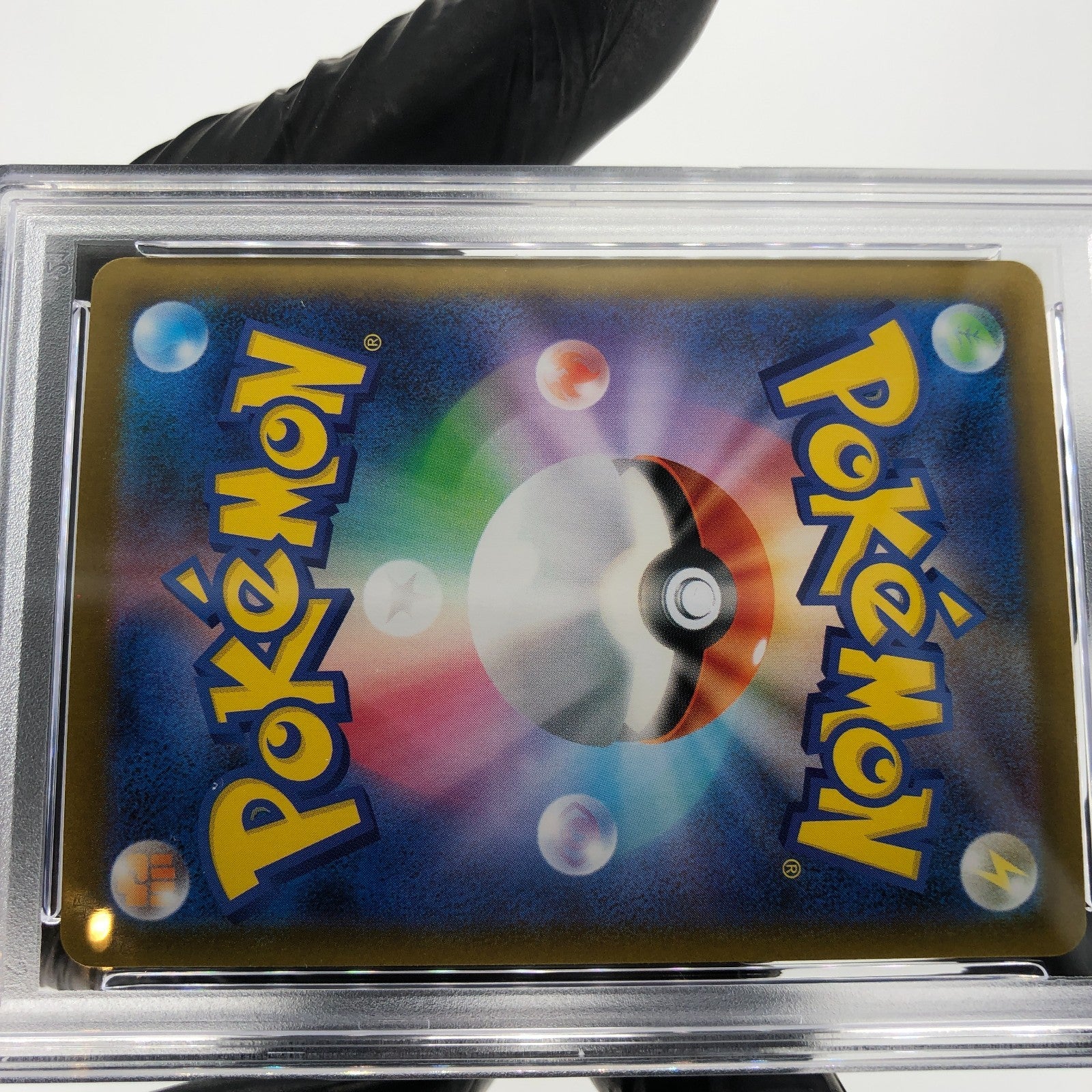 PSA 9 Pokemon Card Charizard Ex 013/080 SR M2 Japanese Karte [9] 5