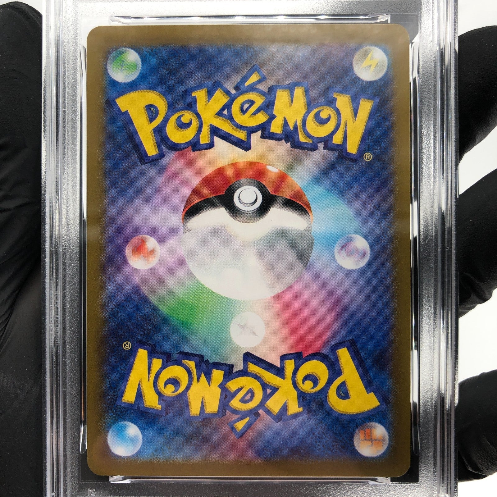 PSA 8 Pokemon Card Pikachu 216/SV-P Summer Promo Japanese Karte [8]