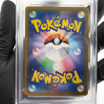 PSA 10 Pokemon Card Zamazenta 107/098 AR SV10 Team Rocket Japanese Karte [10]