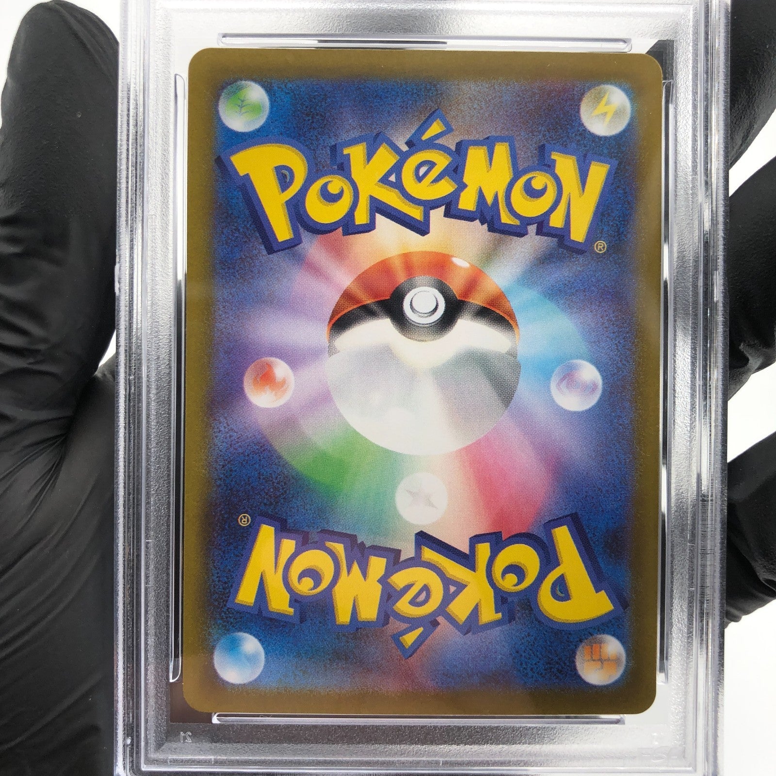 PSA 10 Pokemon Card Zamazenta 107/098 AR SV10 Team Rocket Japanese Karte [10]