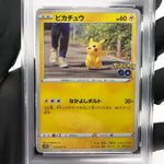 PSA 9 Pokemon Card Pikachu 027/071 C S10b Japanese Karte [9]