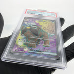 PSA 9 Pokemon Card Mabosstiff 081/063 SR SV9a Japanese Karte [9]
