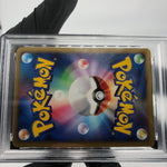 PSA 6 Pokemon Card Gardevoir 045/096 Pt1 Holo 2008 Japanese Karte [6]