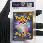 PSA 9 Pokemon Card Charizard Ex 013/080 SR M2 Japanese Karte [9] 2