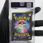 PSA 9 Pokemon Card Lucario Ex 228/193 MA M2a Japanese Karte [9]