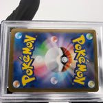 PSA 10 Pokemon Card Latias Ex 049/063 RR M1S Japanese Karte [10]