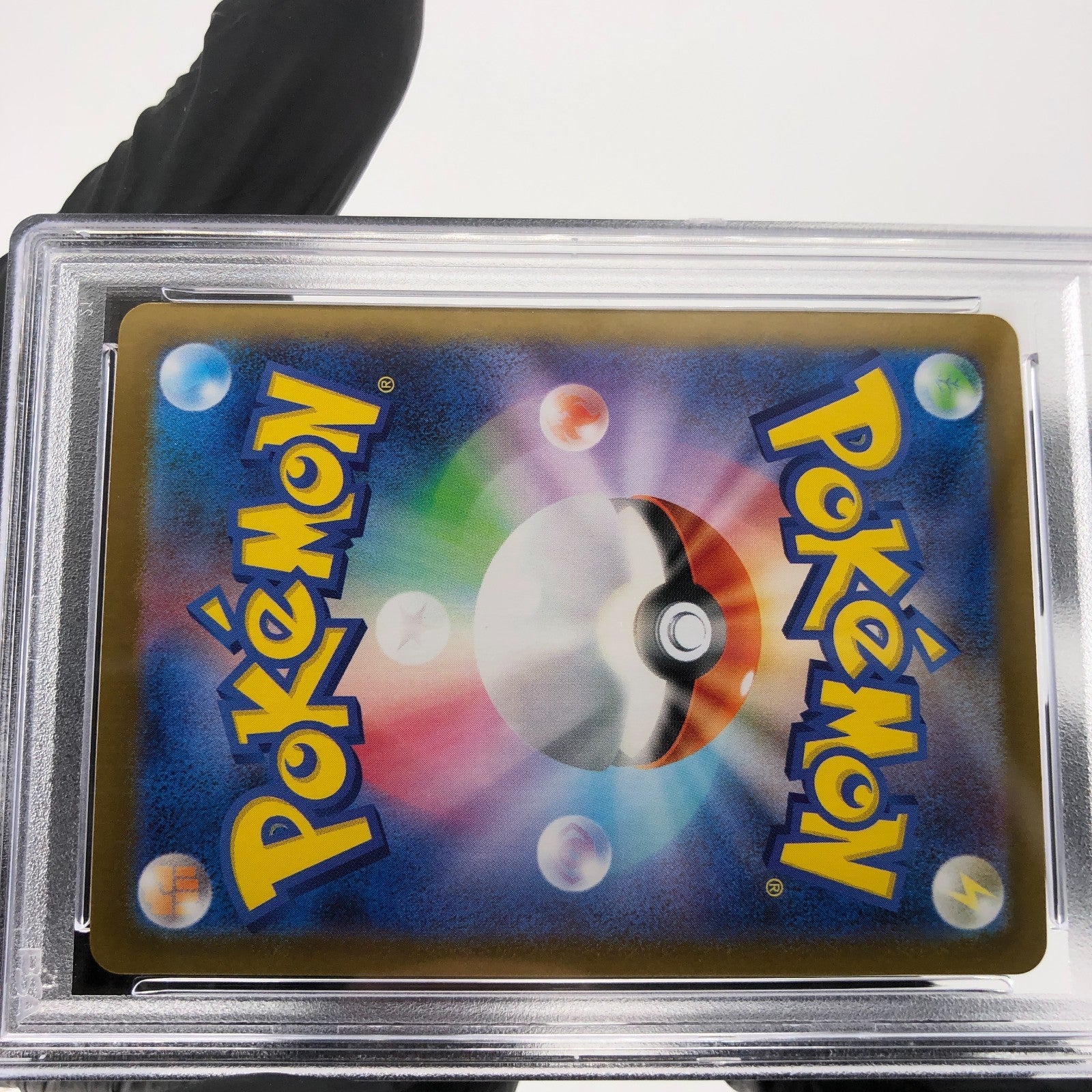PSA 10 Pokemon Card Latias Ex 049/063 RR M1S Japanese Karte [10]