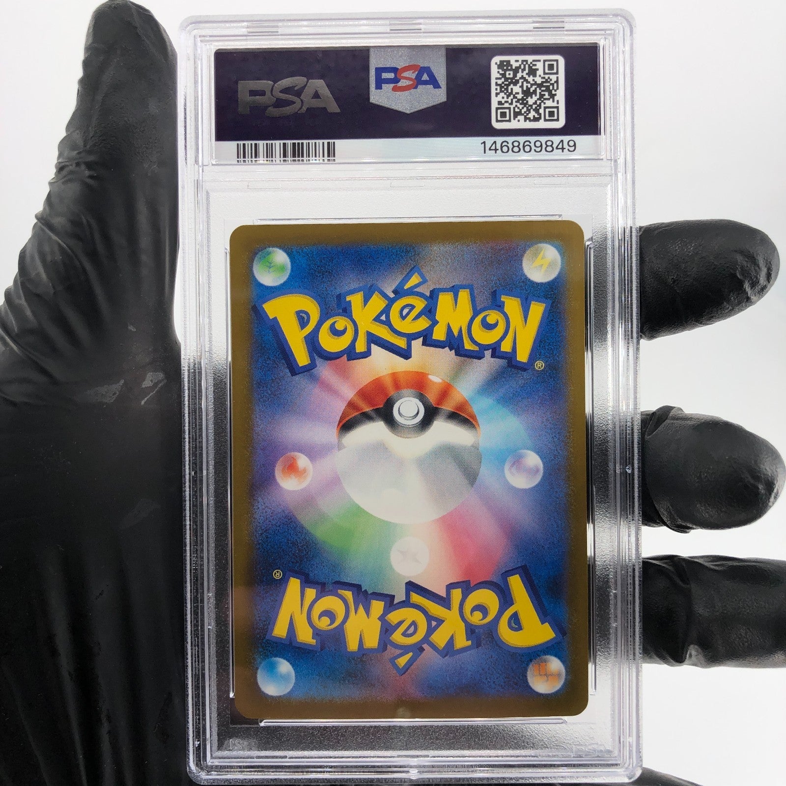 PSA 9 Pokemon Card Dreepy 211/193 AR M2a Japanese Karte [9]