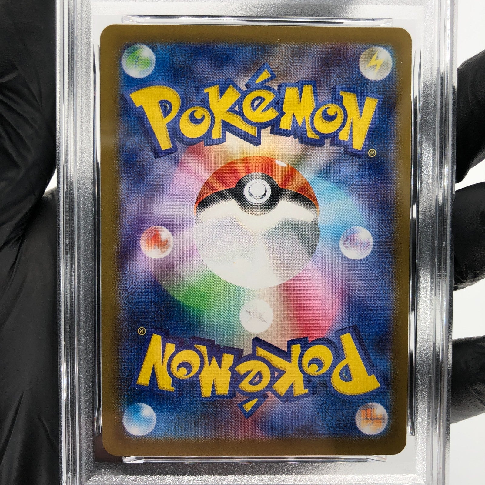 PSA 9 Pokemon Card Murkrow 106/098 AR SV10 Team Rocket Japanese Karte [9] 4