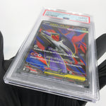 PSA 10 Pokemon Card Latias Ex 079/063 SR M1S Japanese Karte [10]