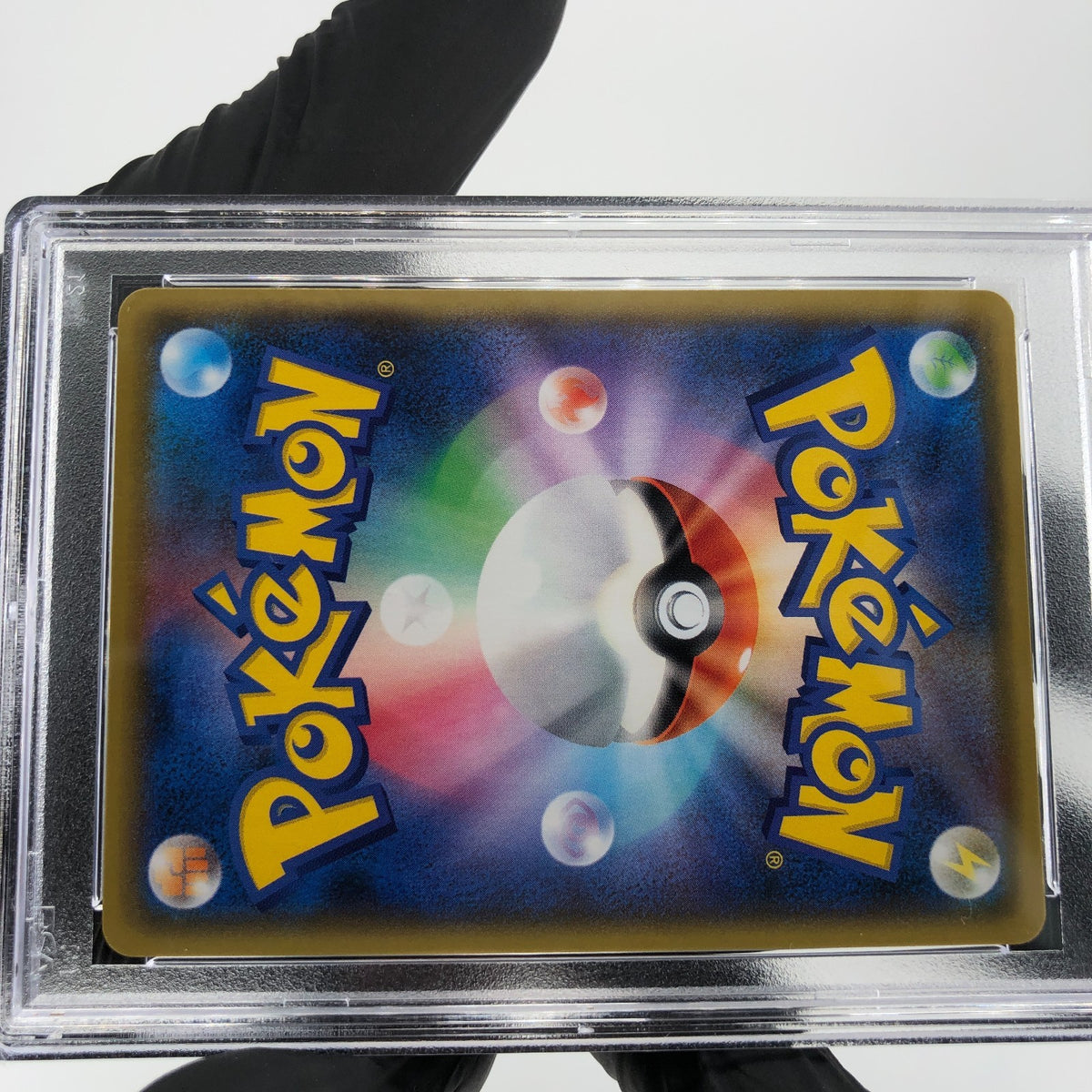 PSA 9 Pokemon Card Xerneas 023/025 S8a-P 25th Collection Japanese Karte [9]