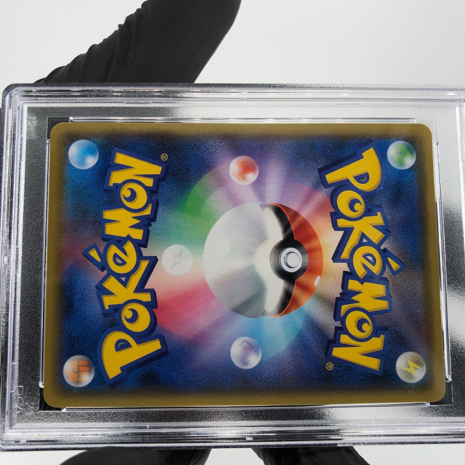 PSA 9 Pokemon Card Xerneas 023/025 S8a-P 25th Collection Japanese Karte [9]