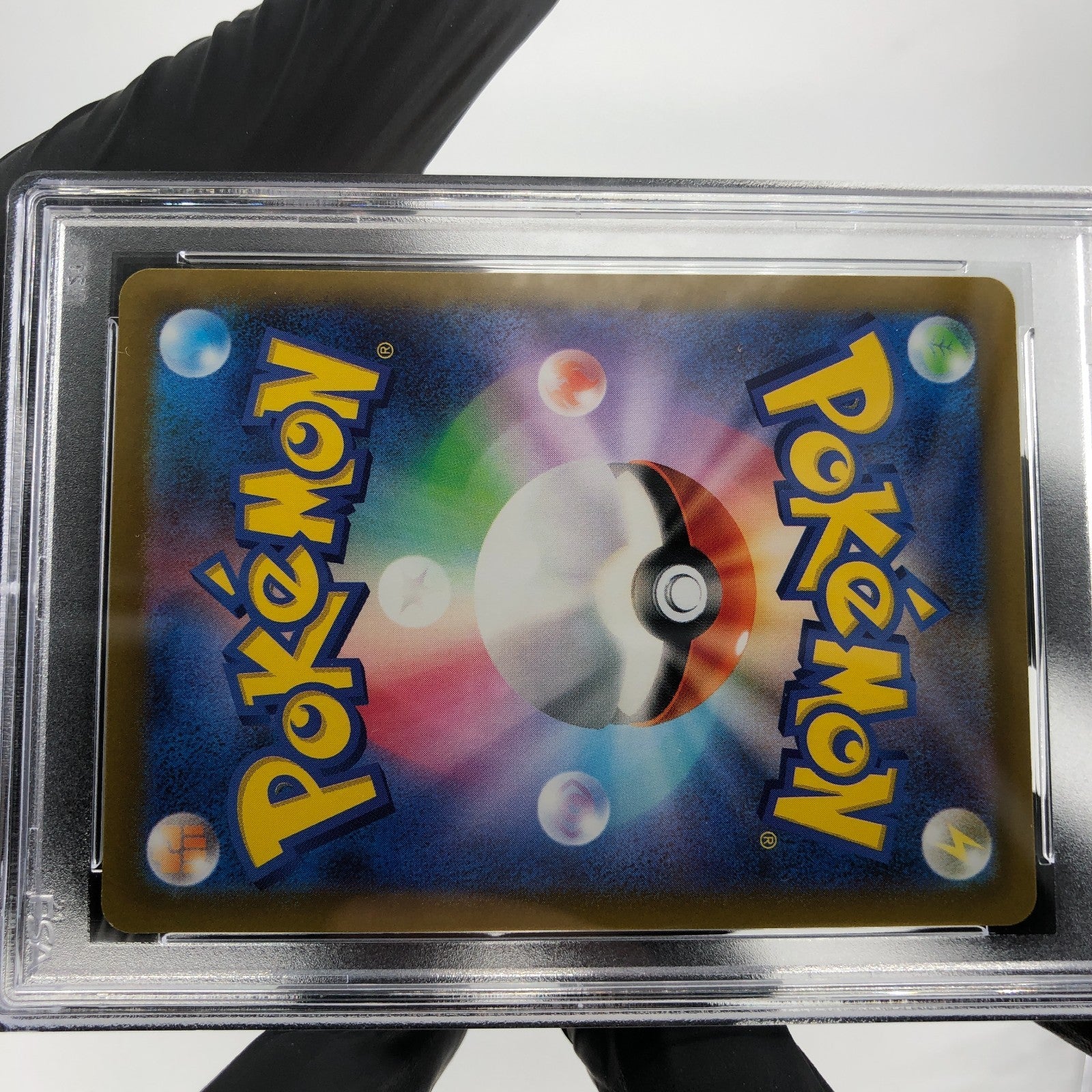 PSA 9 Pokemon Card Charizard Vstar 014/172 RRR Japanese Karte [9]