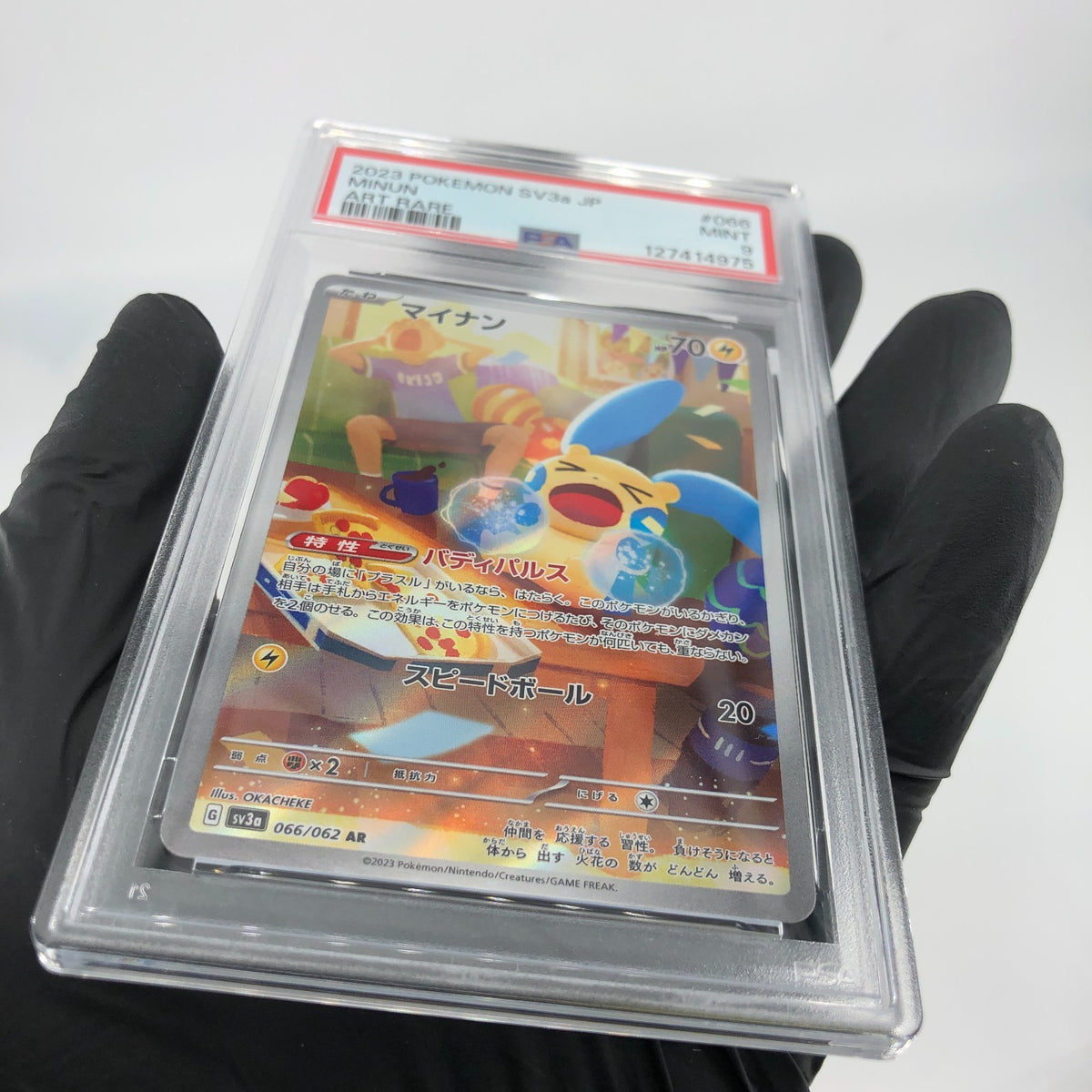 PSA 9 Pokemon Card Minun 066/062 AR Sv3a Japanese Karte [9]