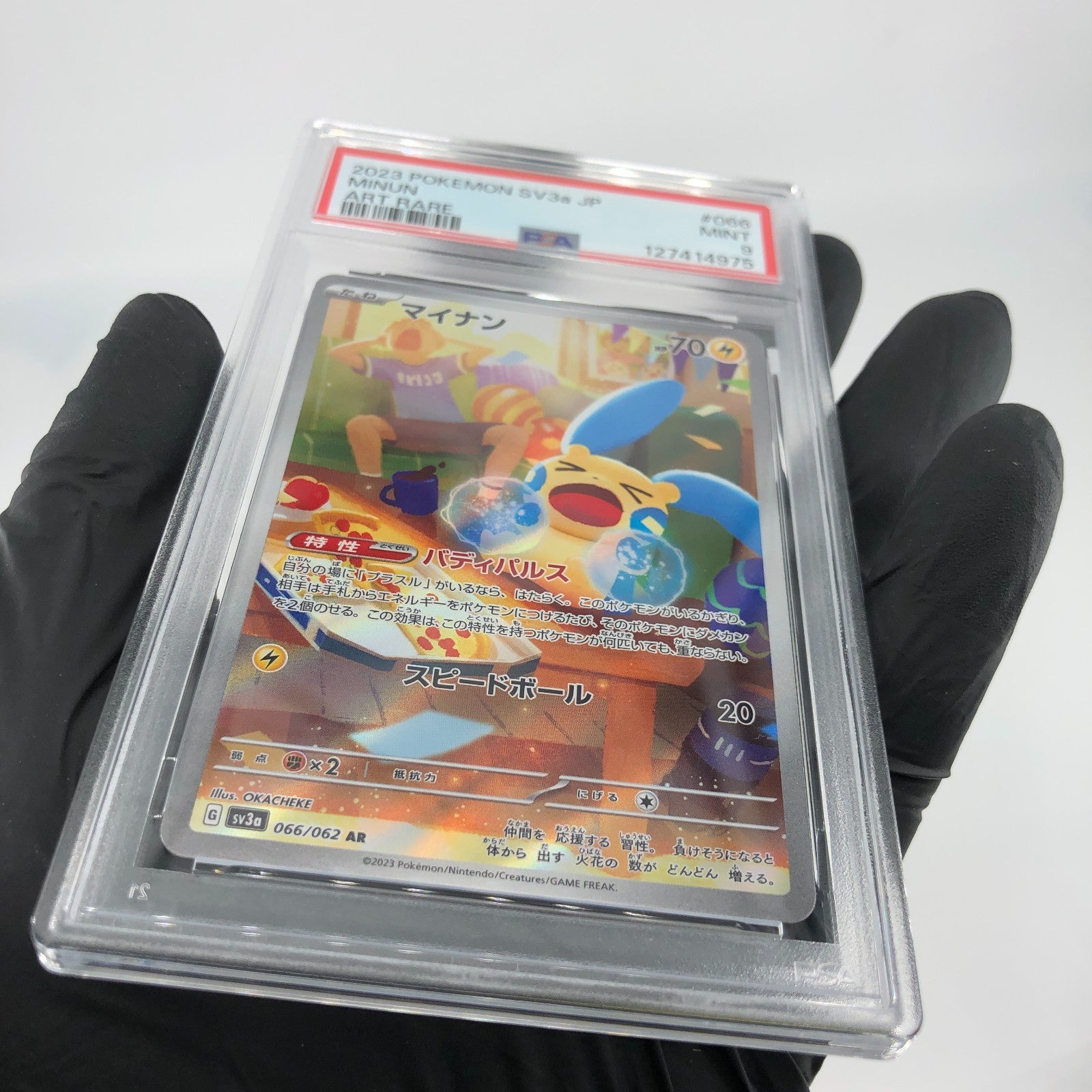 PSA 9 Pokemon Card Minun 066/062 AR Sv3a Japanese Karte [9]
