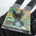 Dragonball Cell 12-27 GR Wafer DBS Holo japanese [Sealed]